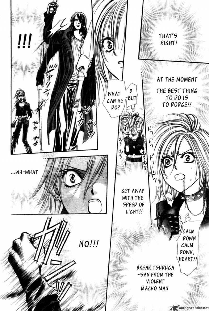 Skip Beat, Chapter 158 image 18